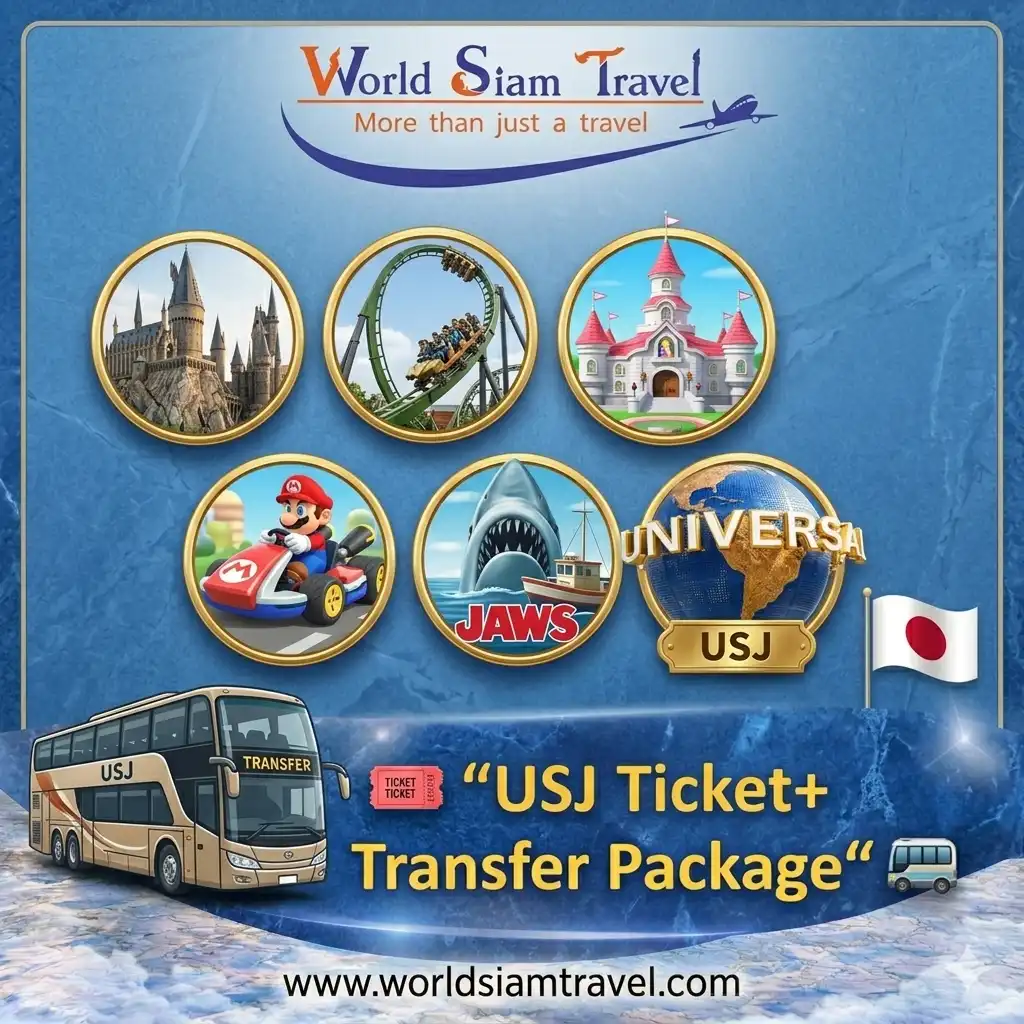 บัตรเข้า Universal Studio + รถรับส่ง(Private) + Option เสริม