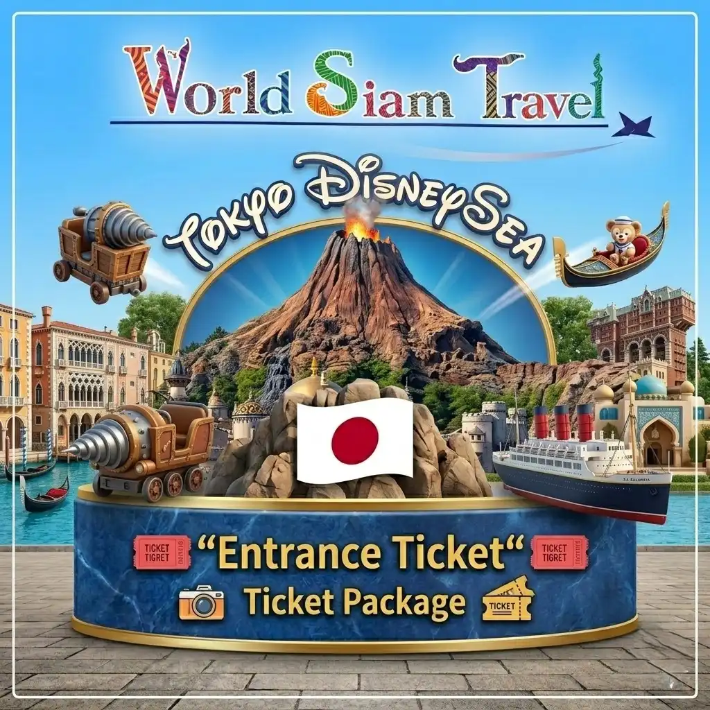 บัตร Tokyo Disney sea