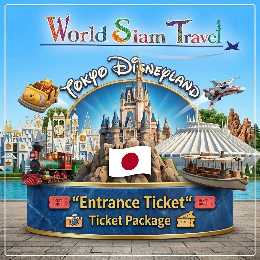 บัตร Tokyo Disneyland