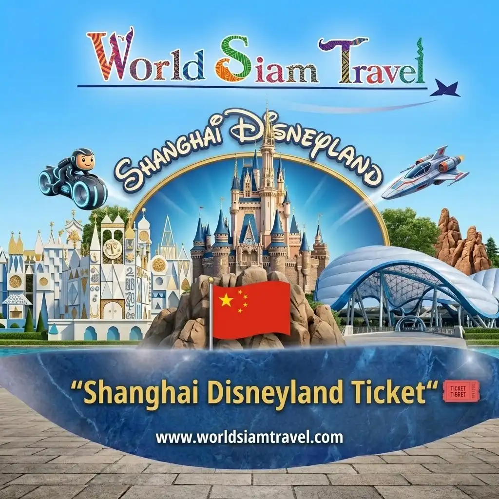 บัตร Shanghai Disneyland