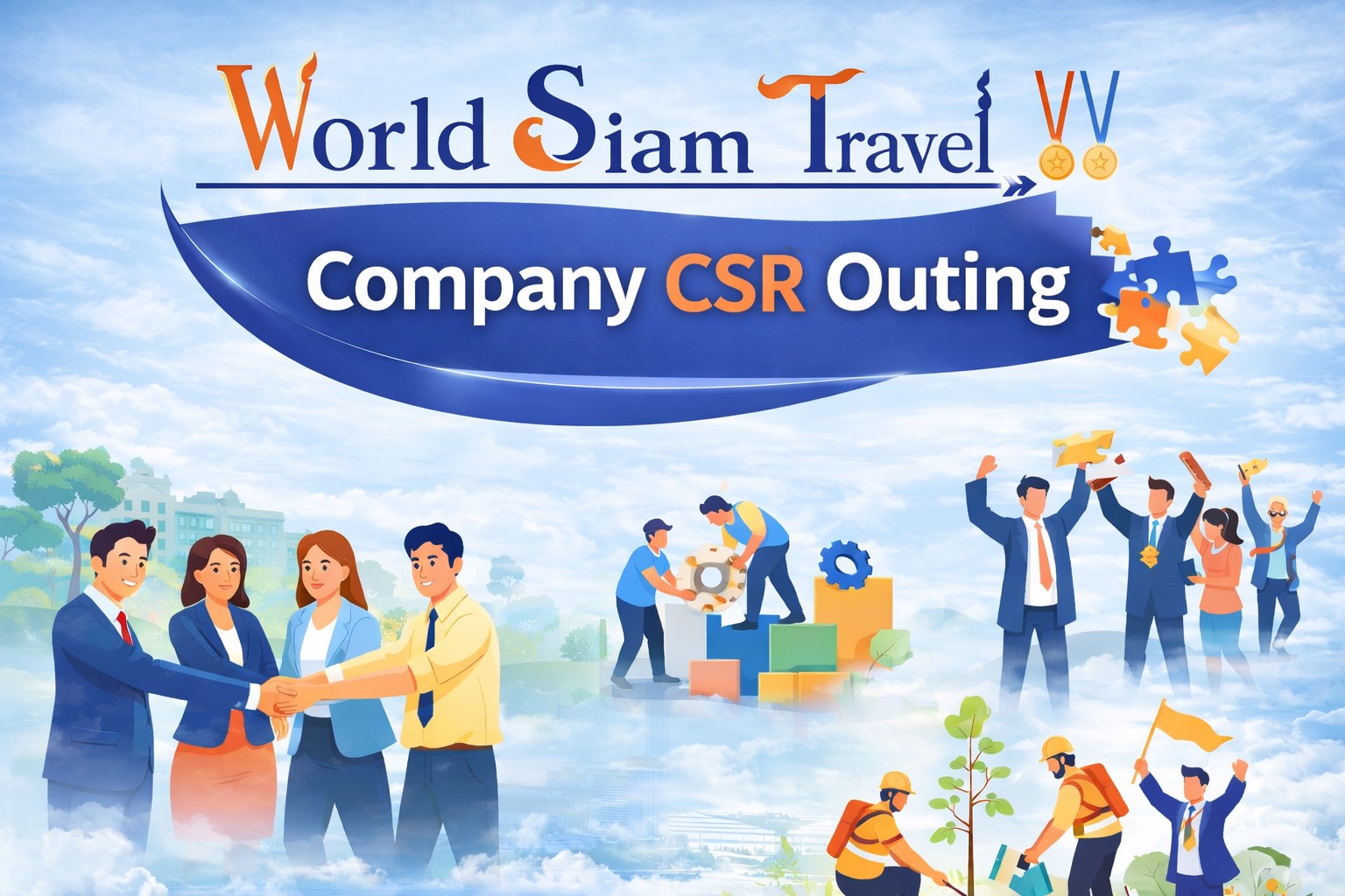 ผลงานจัด Company Outing CSR Team Building